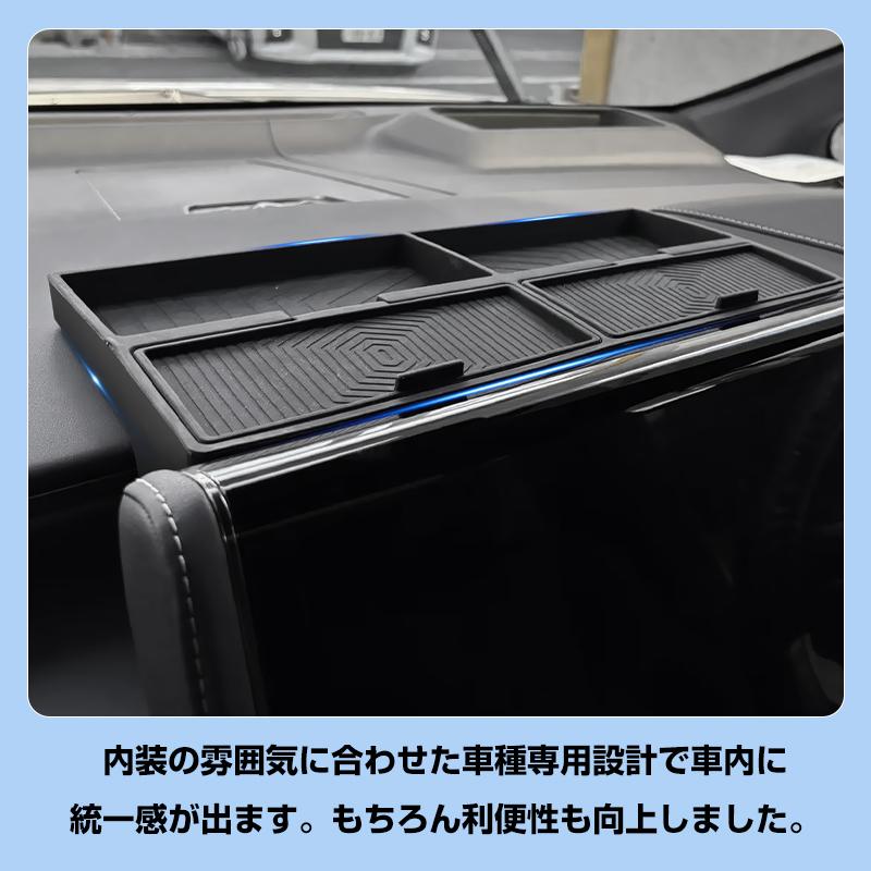 アルファード ▽アルファード40 ヴェルファイア40 ダッシュボード 