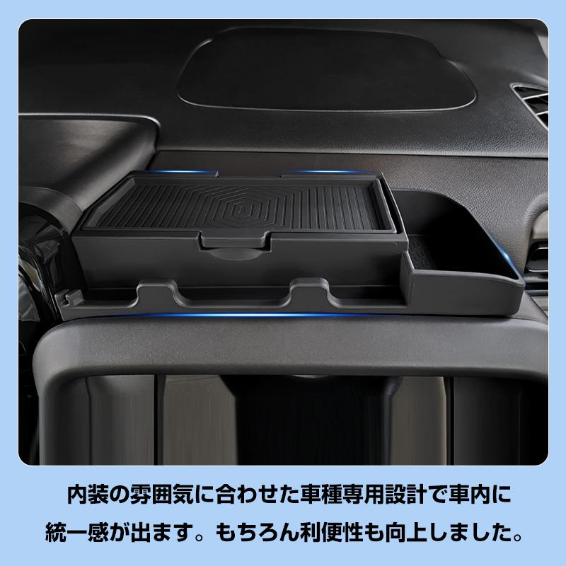 ▽スペーシア MK94S MK54S ダッシュボードトレイ シリコン製 収納 小物