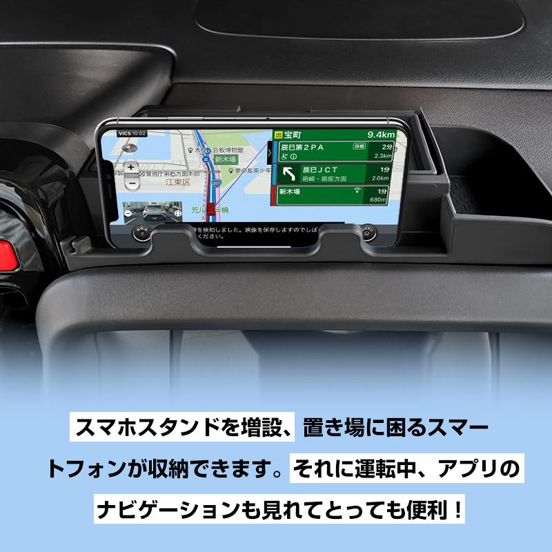 ▽スペーシア MK94S MK54S ダッシュボードトレイ シリコン製 収納 小物