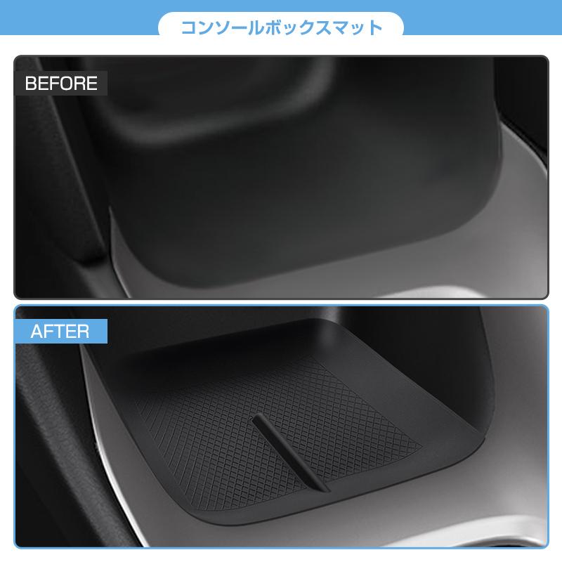 ヤリスクロス YARIS CROSS 後期用 シリコンインパネトレイドリンク