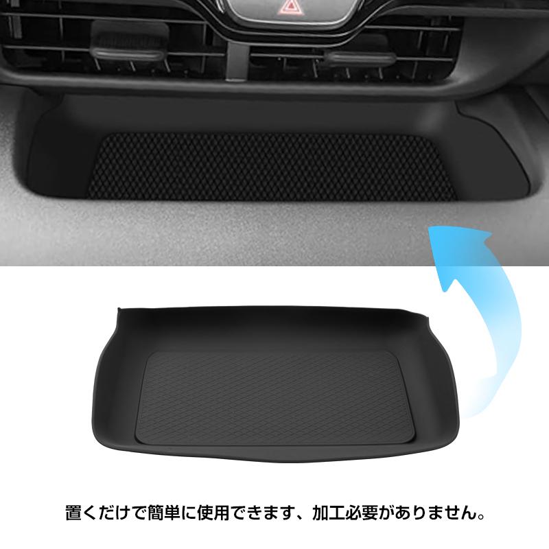 ヤリスクロス YARIS CROSS 後期用 シリコンインパネトレイドリンク
