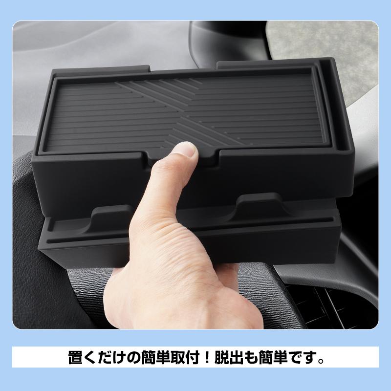 ▽ノア・ヴォクシー90系 ダッシュボード収納ボックス シリコン製 NOAH