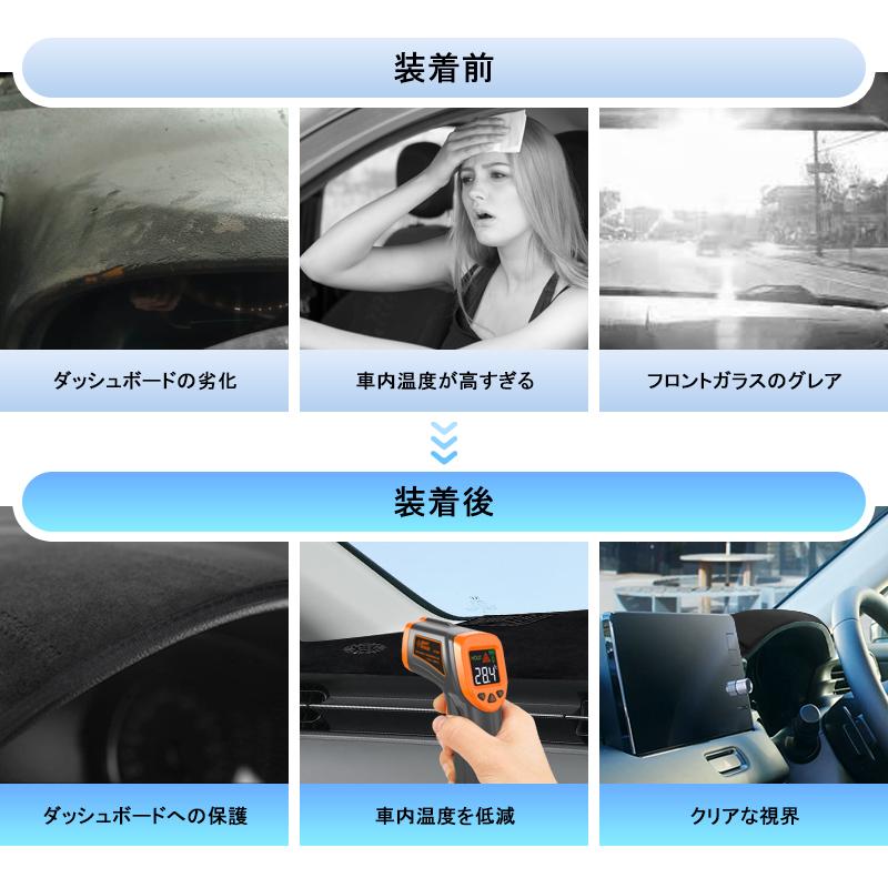 ▽スズキ キャリイ トラック DA16T CARRY ダッシュボードマット 専用