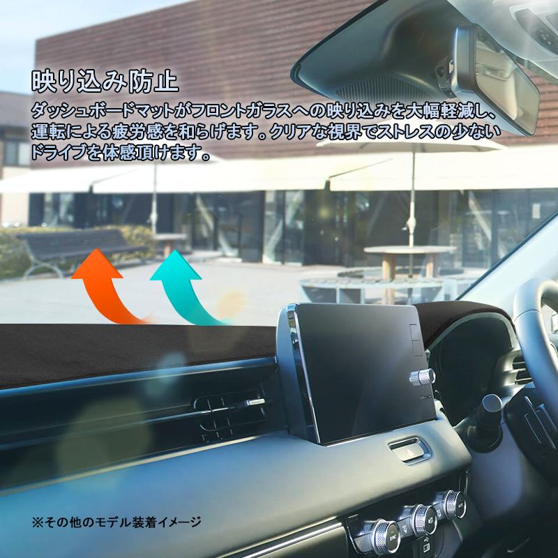 ▽スズキ キャリイ トラック DA16T CARRY ダッシュボードマット 専用