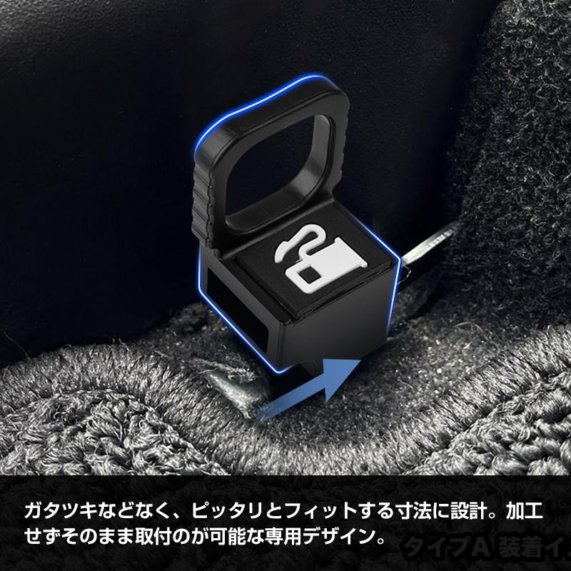 スズキ ジムニー ジムニーシエラ JB64W JB74W 給油口 穴付き延長レバー