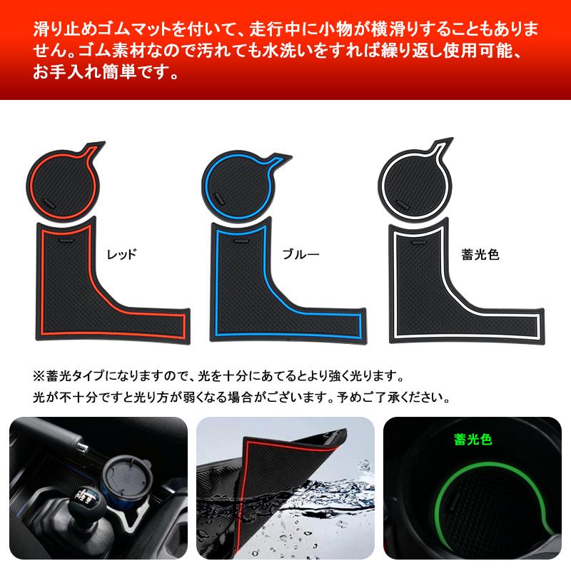 ▽増設 ドリンクホルダー スズキ ジムニー ジムニーシエラ ノマド 5