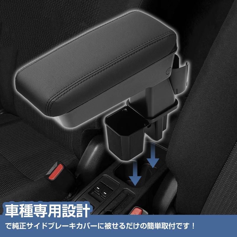 ▽ジムニー ジムニーシエラ ジムニーノマド JB64 JB74 JC74