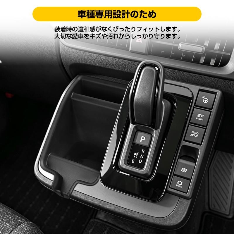 ▽新型シエンタ 10系 SIENTA 2025年マイナーチェンジ後専用 シフト