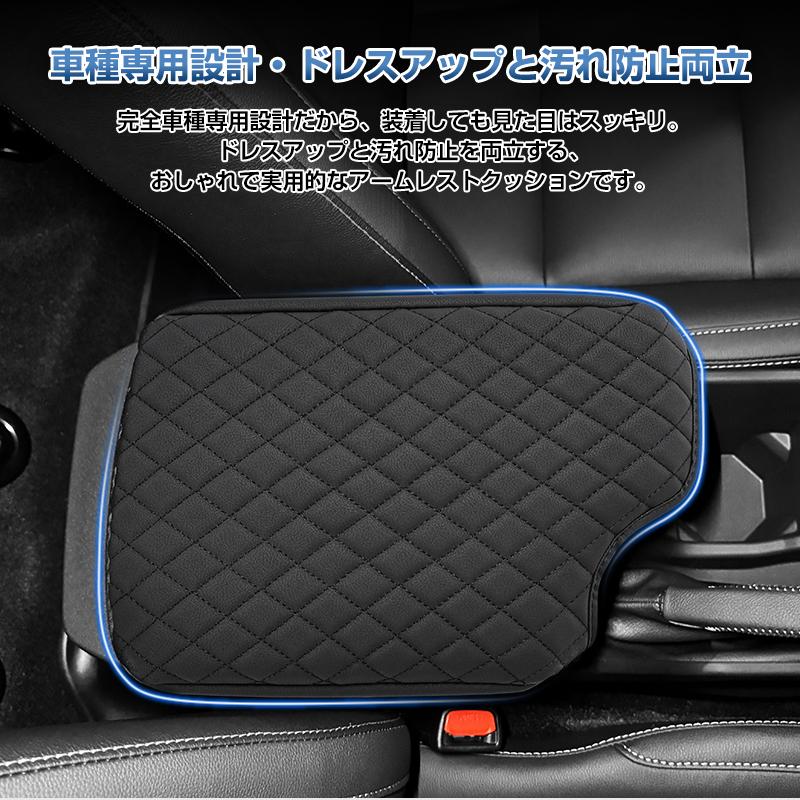 トヨタ（TOYOTA） ☆トヨタ ランドクルーザー FJ アームレストカバー