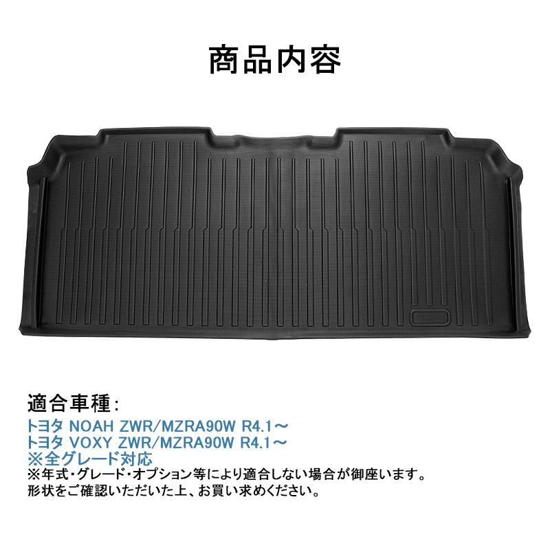 ニッサ プレイマット Amazon | Ultra・Pro MTG 灯争大戦 公式