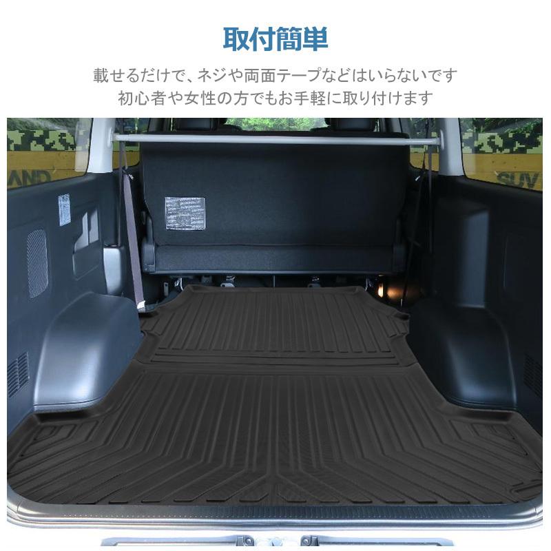 トヨタ ハイエース200系 標準 KDH/TRH2## 3Dラゲッジマット トランクマット カーゴマット 防水防汚 キズ防止 TPE材質 耐汚れ 抗菌効果 耐摩擦 滑り防止 :hn07t5911:FIELD-AG - 通販 - Yahoo!ショッピング トヨタ ハイエース200系 標準 KDH/TRH2## 3Dラゲッジマット トランクマット カーゴマット 防水防汚 キズ防止 TPE材質 耐汚れ 抗菌効果 耐摩擦 滑り防止 :hn07t5911:FIELD-AG - 通販 - Yahoo!ショッピング