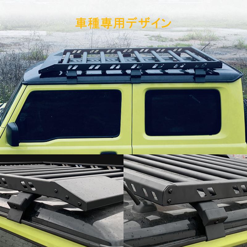 ジムニー ジムニーJB64 ジムニーシエラ JB74 JIMNY ルーフラック 