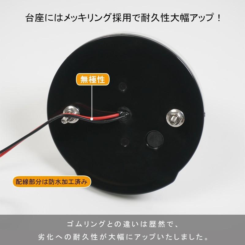 UA4 UA5 セイバー 中古スカッフプレート＆未使用クリアサイド