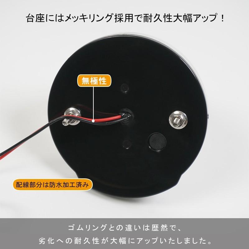 ▼2個セット トラック用 LEDサイドマーカー 24V クリスタル8面カット  ホワイト ブルー レッド アンバー イエロー グリーン 日野 日産 いすゞ 三菱ふそう｜field-ag｜09