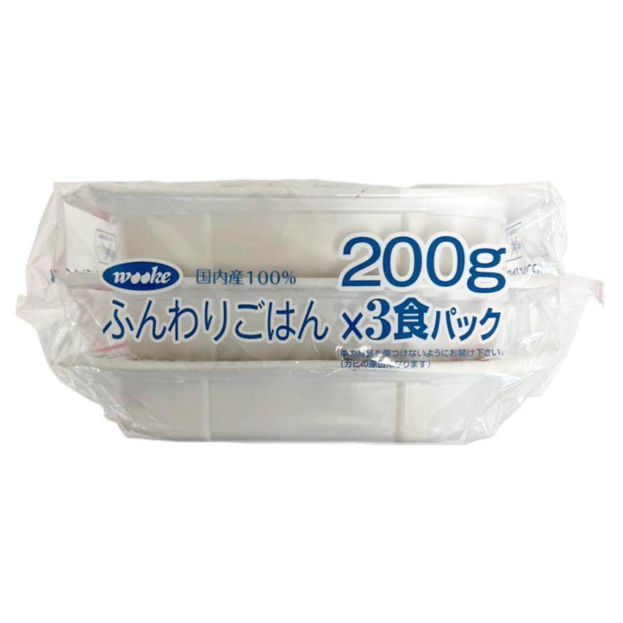 レトルト レトルトご飯 ごはん200g×3食 8袋セット 計24食分|field-and-device|03