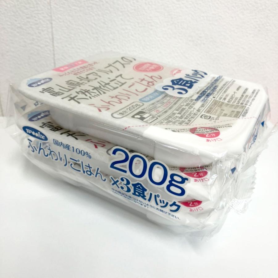 レトルト レトルトご飯 ごはん200g×3食 8袋セット 計24食分|field-and-device|05
