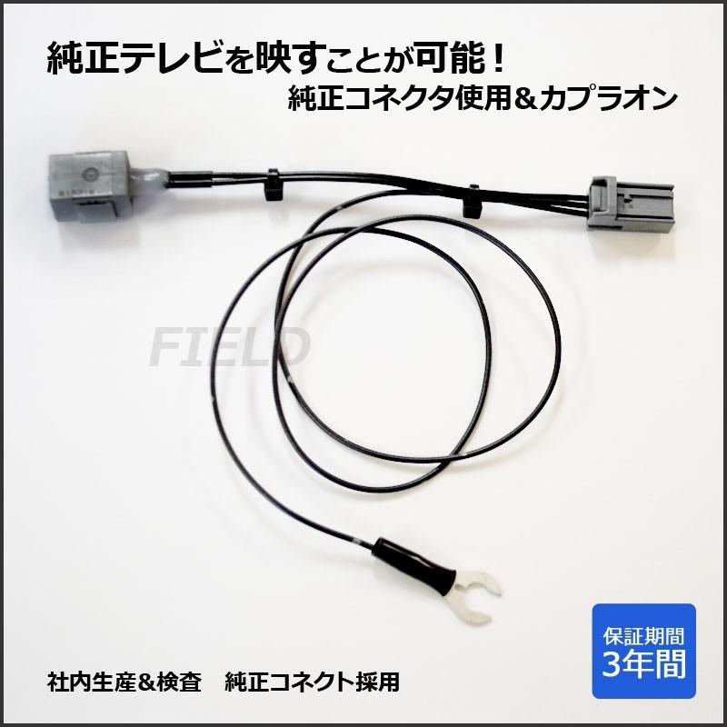 Vxm 187vfni Hdn 7400 ホンダ ディーラー インターナビ プレミアムクラブ対応 三菱電機製 プレミアムインターナビ 17年 純正tv ナビ操作 2 Field ヤフー店 通販 Yahoo ショッピング