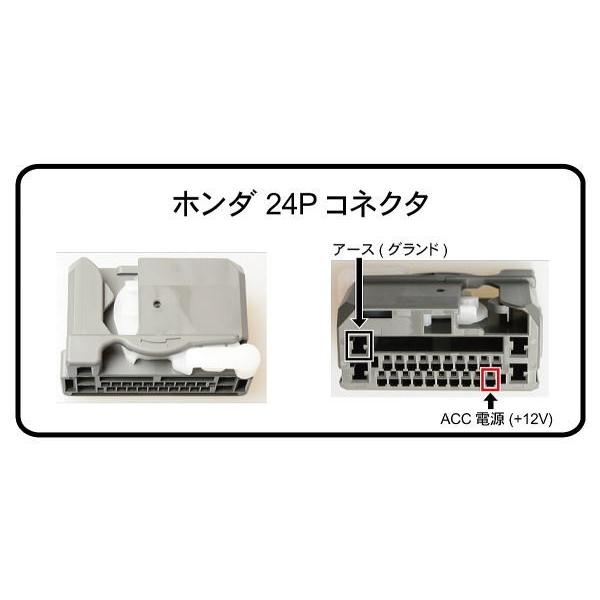 ホンダ専用 カプラーオン シガー電源 増設 ドラレコやレーダーの取り付けに フリード ステップワゴン N Box ヴェゼル ジェイド オデッセイ フィット Hpo 01 2 Field ヤフー店 通販 Yahoo ショッピング