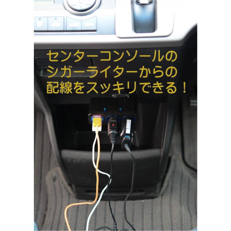 ホンダ専用 カプラーオン シガー電源 増設 ドラレコやレーダーの取り付けに フリード ステップワゴン N Box ヴェゼル ジェイド オデッセイ フィット Hpo 01 2 Field ヤフー店 通販 Yahoo ショッピング