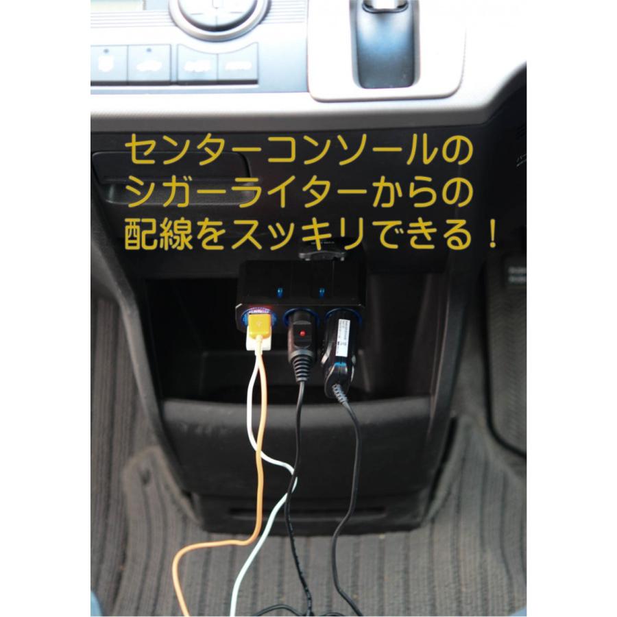 ホンダ専用 カプラーオン シガー電源 増設 追加 ドラレコやレーダーの取り付けに オデッセイ フリード N Box フィット ステップワゴン Acc Dc12v Hpo 01 Field ヤフー店 通販 Yahoo ショッピング