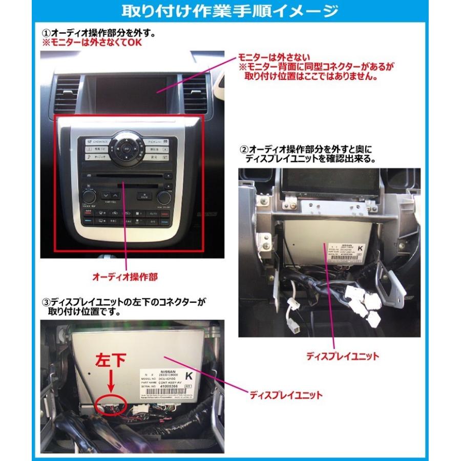 最も好ましい Aux端子 車 後付け 2759 Aux端子 車 後付け Jozirasutobbnj