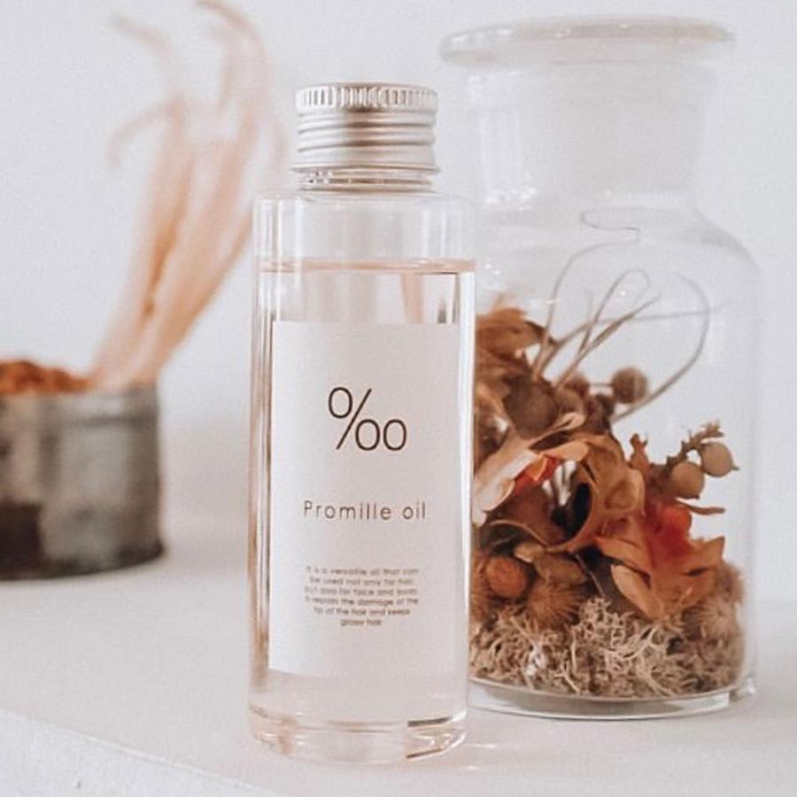 Promille プロミルオイル ヘアオイル 150ml : フィールズ(fields