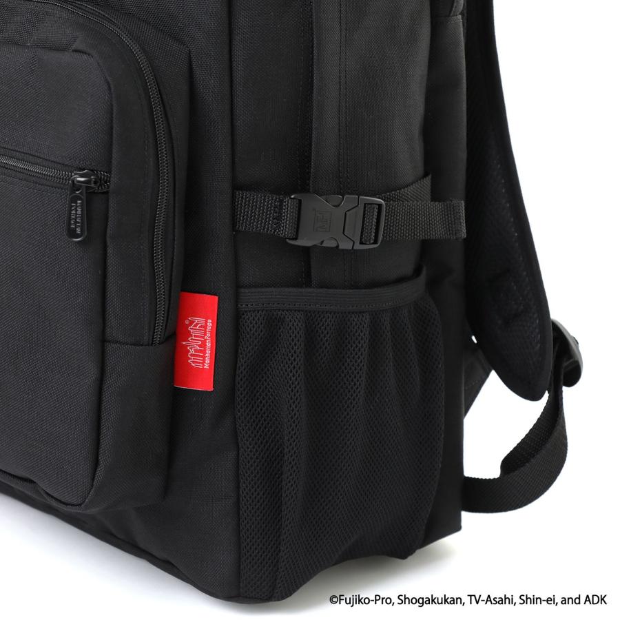 Manhattan Portage（マンハッタンポーテージ） TOWNSEND BACKPACK