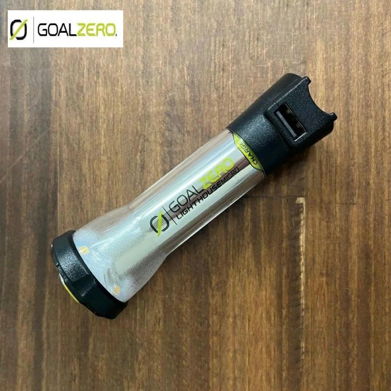 GOAL ZERO ( ゴールゼロ ) Lighthouse Micro Charge ライトハウス マイクロ チャージ バッテリー LEDランタン ランタン ライト 小型ライト アウトドア キャンプ の商品画像