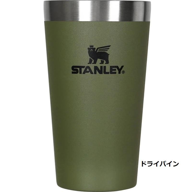 STANLEY（スタンレー） スタッキング真空パイント 0.35L パイント