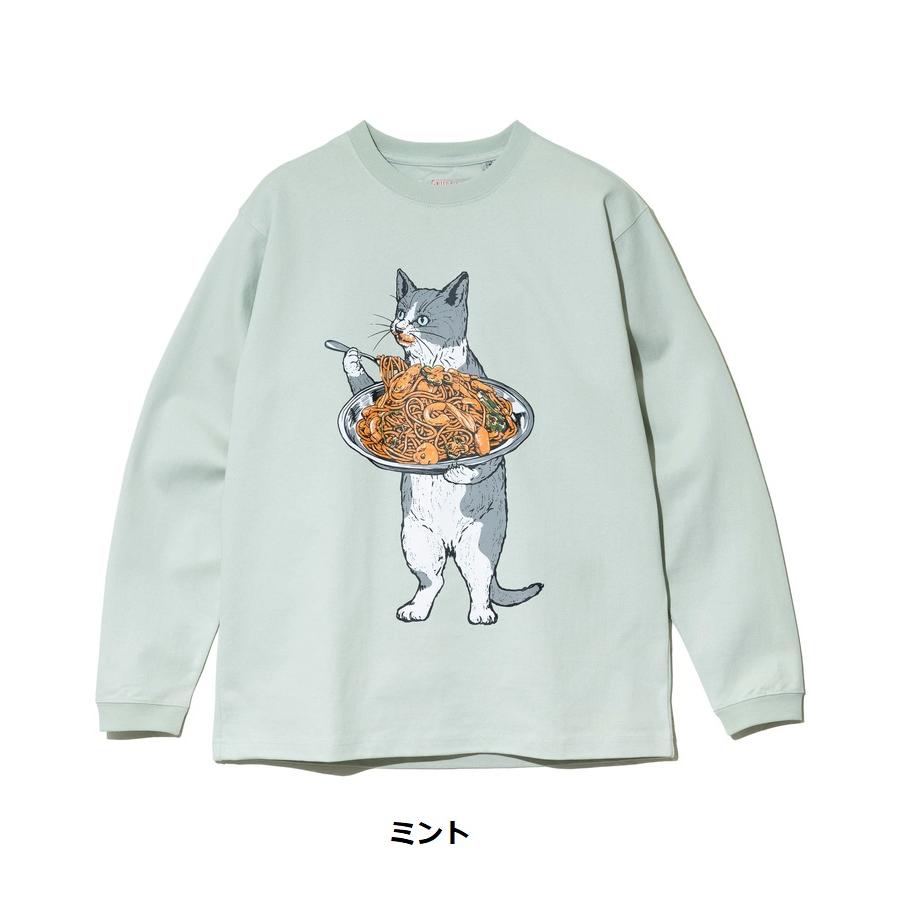 go slow caravan（ゴースローキャラバン） 超ヘビーUSA/C ナポリタン猫