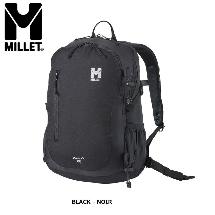 MILLET（ミレー） クーラ 20 リュック リュックサック バックパック 
