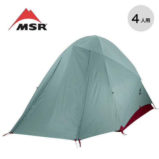 MSR エムエスアール ハビスケープ 4 MSR（マウンテンセーフティーリサーチ） 【 SALE 】MSR ( エムエス