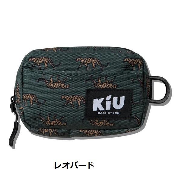 KiU（キウ） ウォーターリペレントポーチ M k292 ポーチ 撥水 防水 D