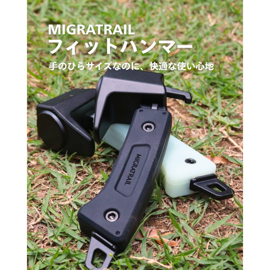 MIGRATRAIL ( ミグラトレイル ) フィットハンマー アウトドア キャンプ