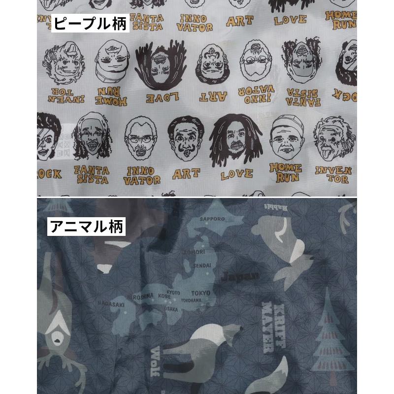 KRIFF MAYER ( クリフメイヤー ) クリーネス総柄フードジャケット 2537804 メンズ 春 個性的 ユニセックス 防汚 薄手 ポリエステル アウトドア お出かけ_7