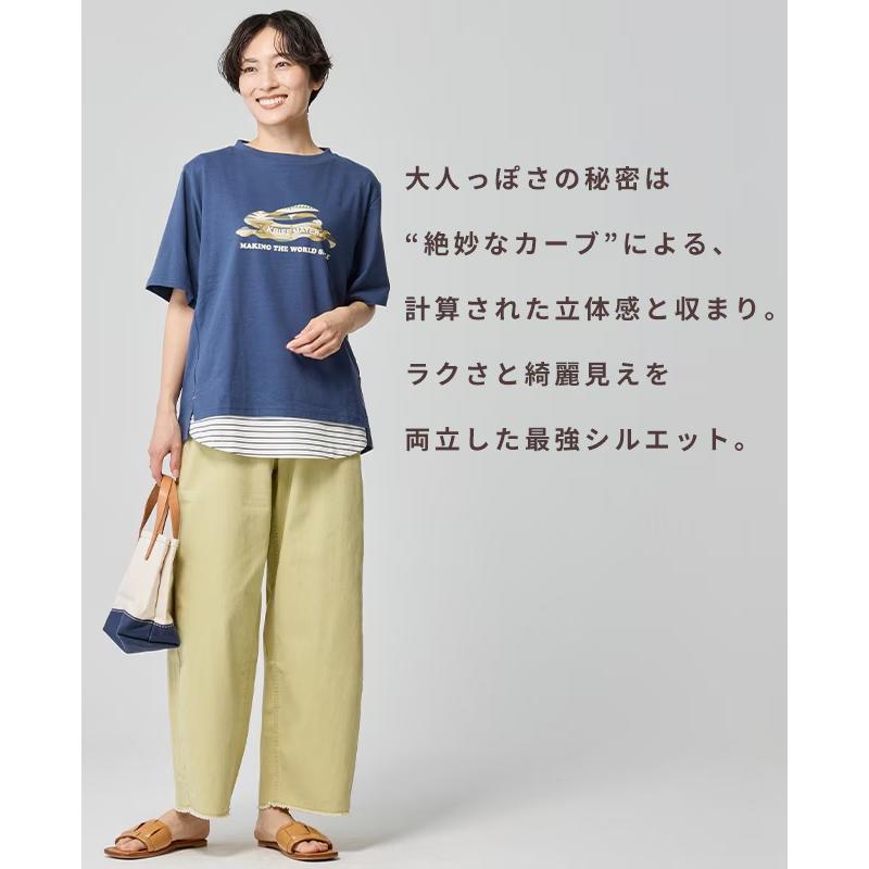 KRIFF MAYER ( クリフメイヤー ) ユーズド風カラーパンツ レディース ロングパンツ 着やせ オシャレ アウトドア お出かけ ゆったり すっきり シンプル 春の画像