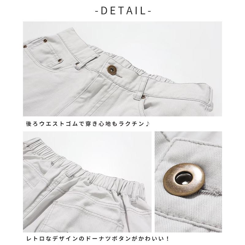 KRIFF MAYER ( クリフメイヤー ) ユーズド風カラーパンツ レディース ロングパンツ 着やせ オシャレ アウトドア お出かけ ゆったり すっきり シンプル 春の画像