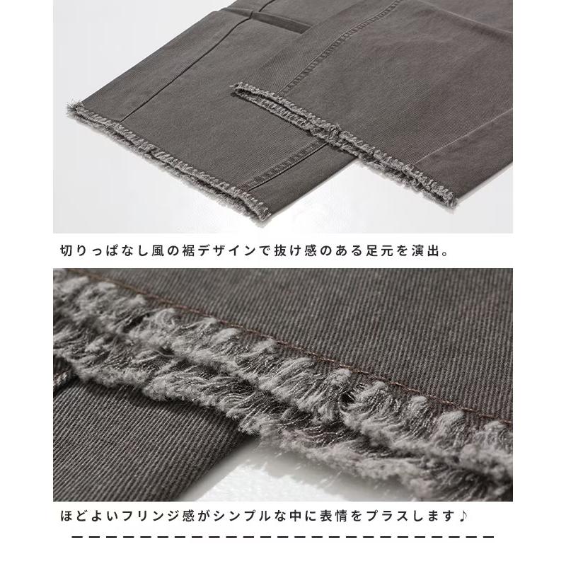 KRIFF MAYER ( クリフメイヤー ) ユーズド風カラーパンツ レディース ロングパンツ 着やせ オシャレ アウトドア お出かけ ゆったり すっきり シンプル 春の画像