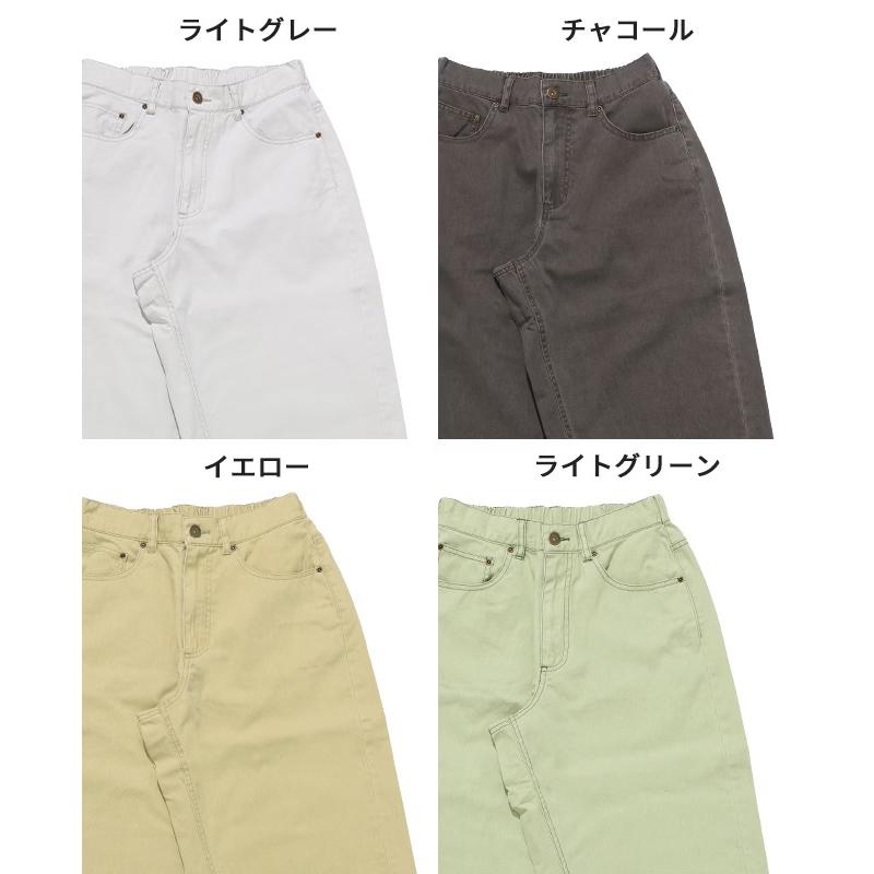 KRIFF MAYER ( クリフメイヤー ) ユーズド風カラーパンツ レディース ロングパンツ 着やせ オシャレ アウトドア お出かけ ゆったり すっきり シンプル 春の画像