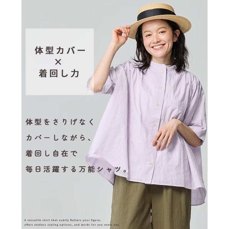 ANDMARY 半袖 KRIFF MAYER（クリフメイヤー） 【 SALE 】KRIFF MAYER ボックス