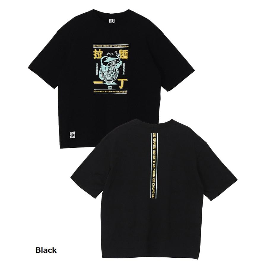 チャチャ　 dショッピング |シティサイクル・ママチャリ 武田産業 27インチ