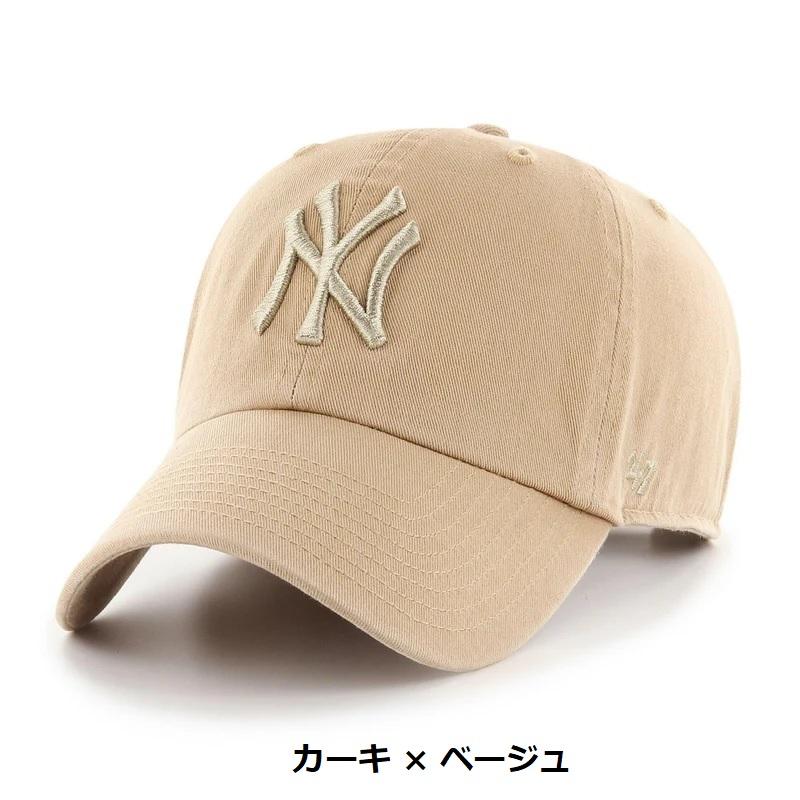 47（フォーティーセブン） '47 '47 クリーンナップ ニューヨーク