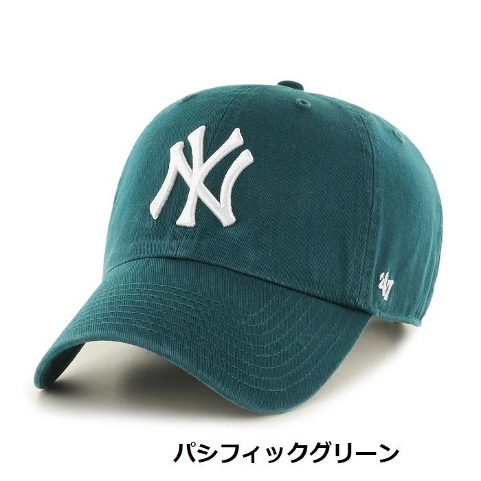 47（フォーティーセブン） '47 '47 クリーンナップ ニューヨーク