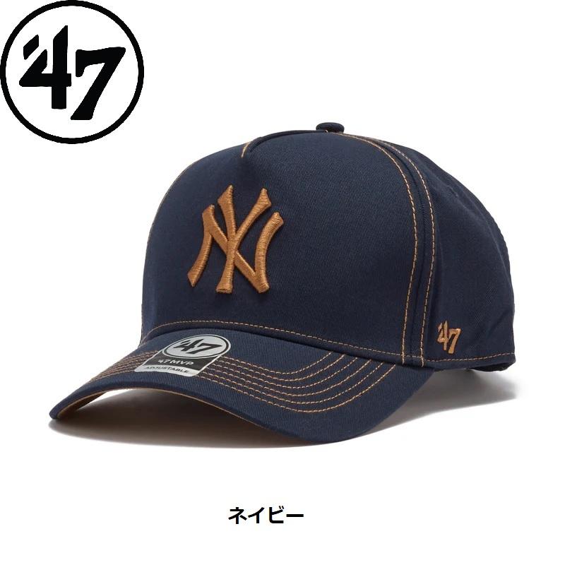 47（フォーティーセブン） '47 '47 エムブイピー ニューヨーク