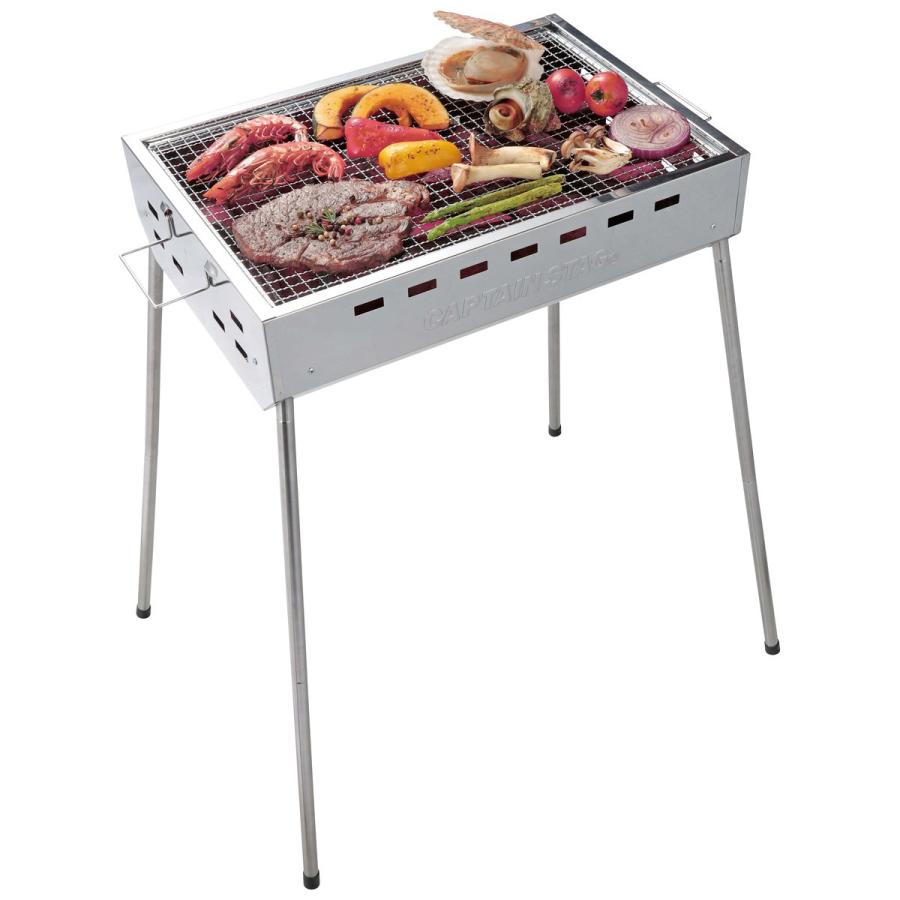 グリル　BBQ バーベキューグリル CAPTAIN STAG（キャプテンスタッグ） ステンレス ファミリーグリル 450