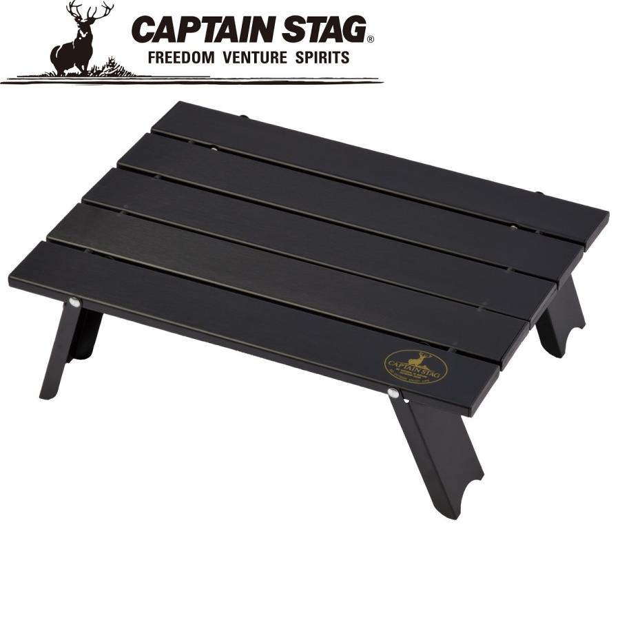 CAPTAIN STAG（キャプテンスタッグ） CSG アルミロールテーブル