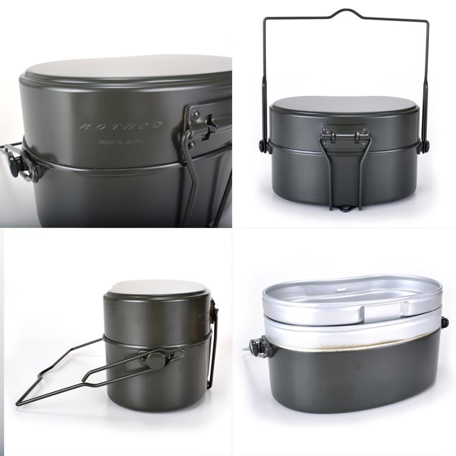 ROTHCO（ロスコ） 戦闘飯盒2型 日本製 調理器具 調理用品 キッチン