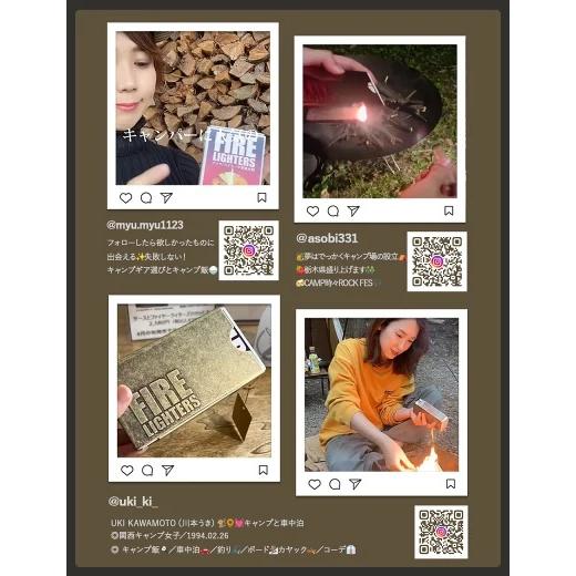 Cricket ( クリケット ) FIRELIGHTERS SLEEVE CASE Rich Red SET