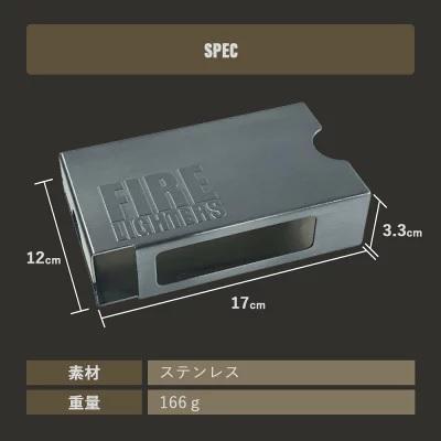 Cricket ( クリケット ) FIRELIGHTERS SLEEVE CASE Rich Red SET