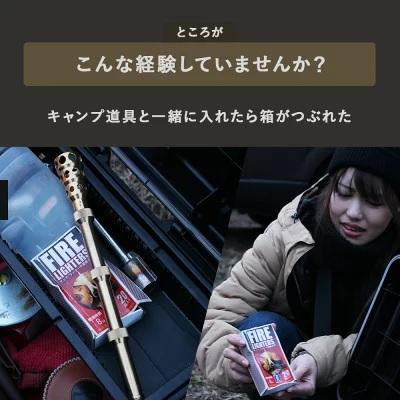Cricket ( クリケット ) FIRELIGHTERS SLEEVE CASE Rich Red